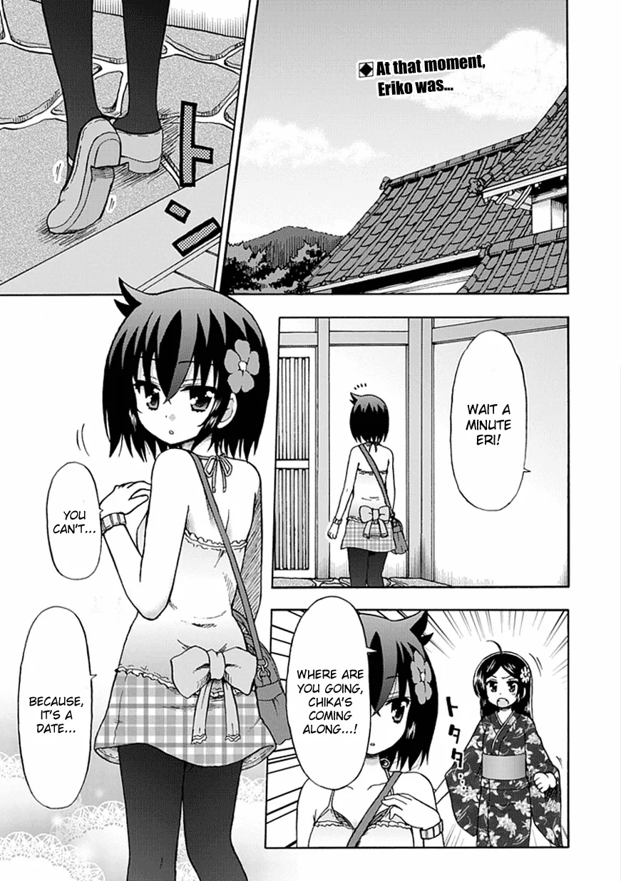 Read Fujimura-kun Meitsu Chapter 53 - You Only Resist Drawing Manga at a Family Restaurant in the Beginning Online