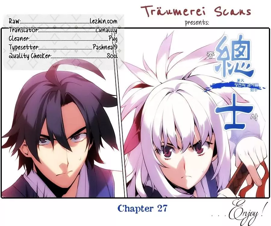 Read Gunner Chapter 27 - [End] Online