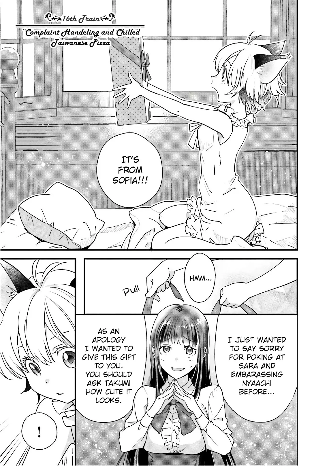 Read Isekai Ekisha no Kissaten Chapter 16 - "Complaint Handling and Chilled Taiwanese Pasta" Online