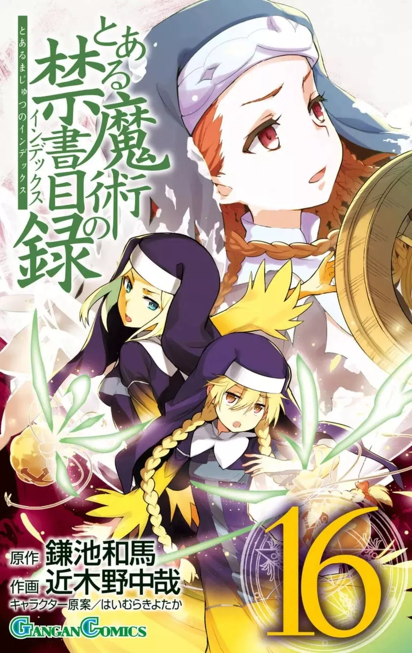 Read To Aru Majutsu no Kinsho Mokuroku Chapter 92 - Queen's Fleet, Part 5 Online