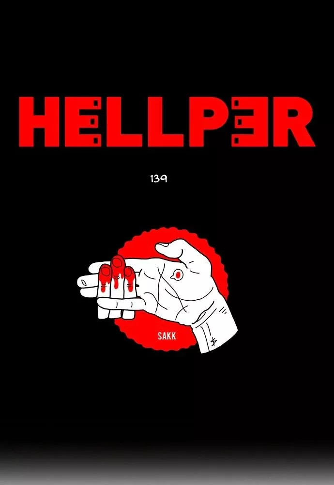 Read Hellper Chapter 140 Online