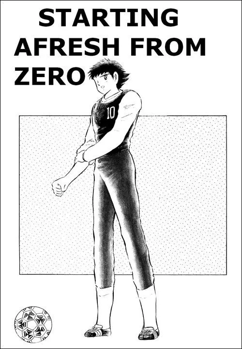 Read Captain Tsubasa Chapter 88 - Starting Afresh From Zero Online