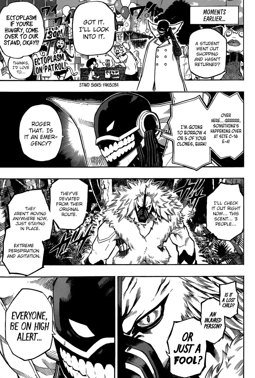 Read Boku no Hero Academia Chapter 181 - For Someone Else's Sake Online