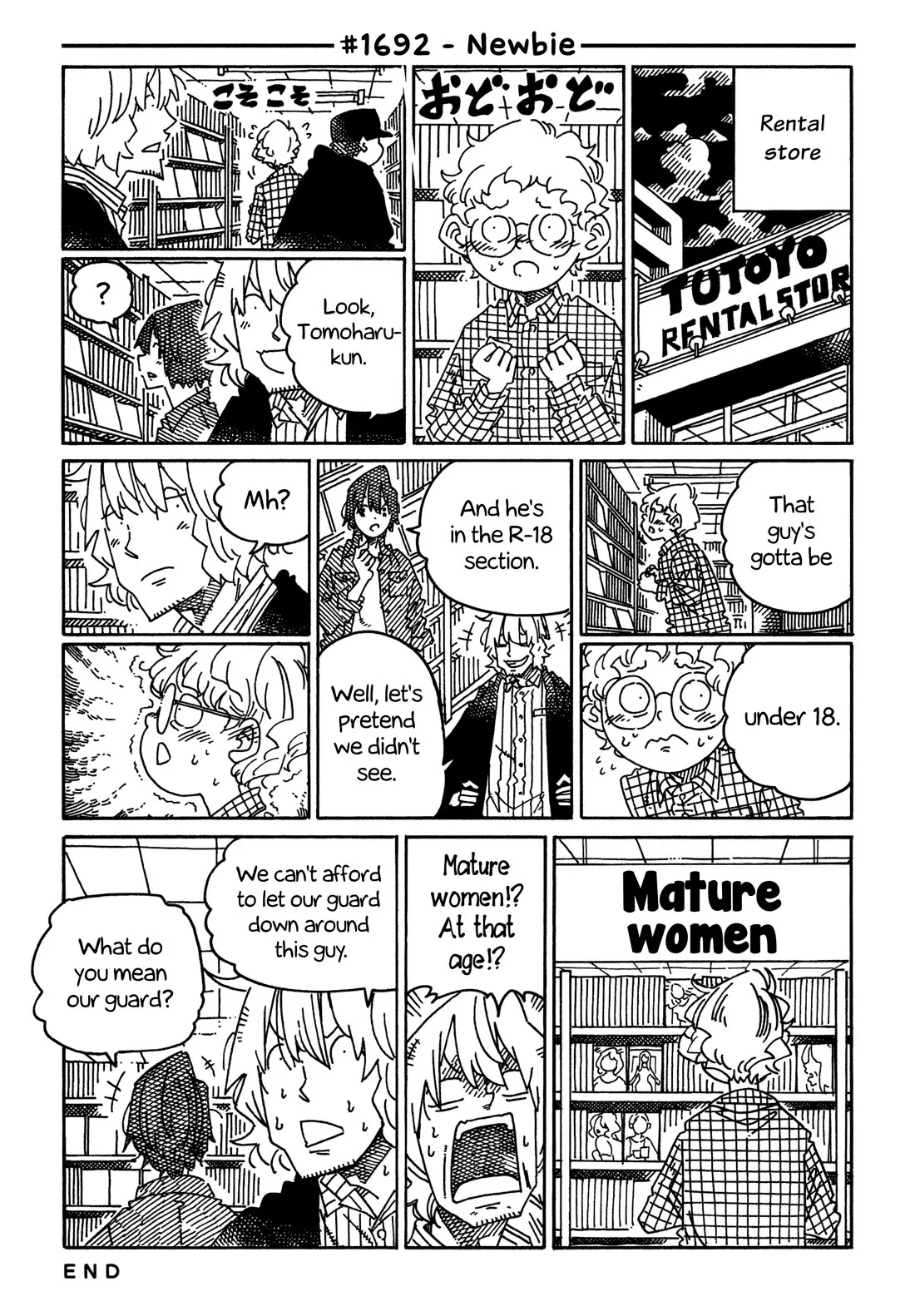 Read Hatarakanai Futari (The Jobless Siblings) Chapter 1692 - Newbie Online