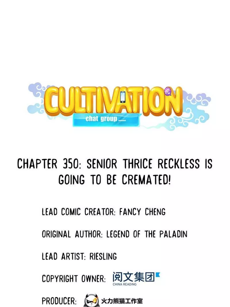 Read Cultivation Chat Group Chapter 350 Online