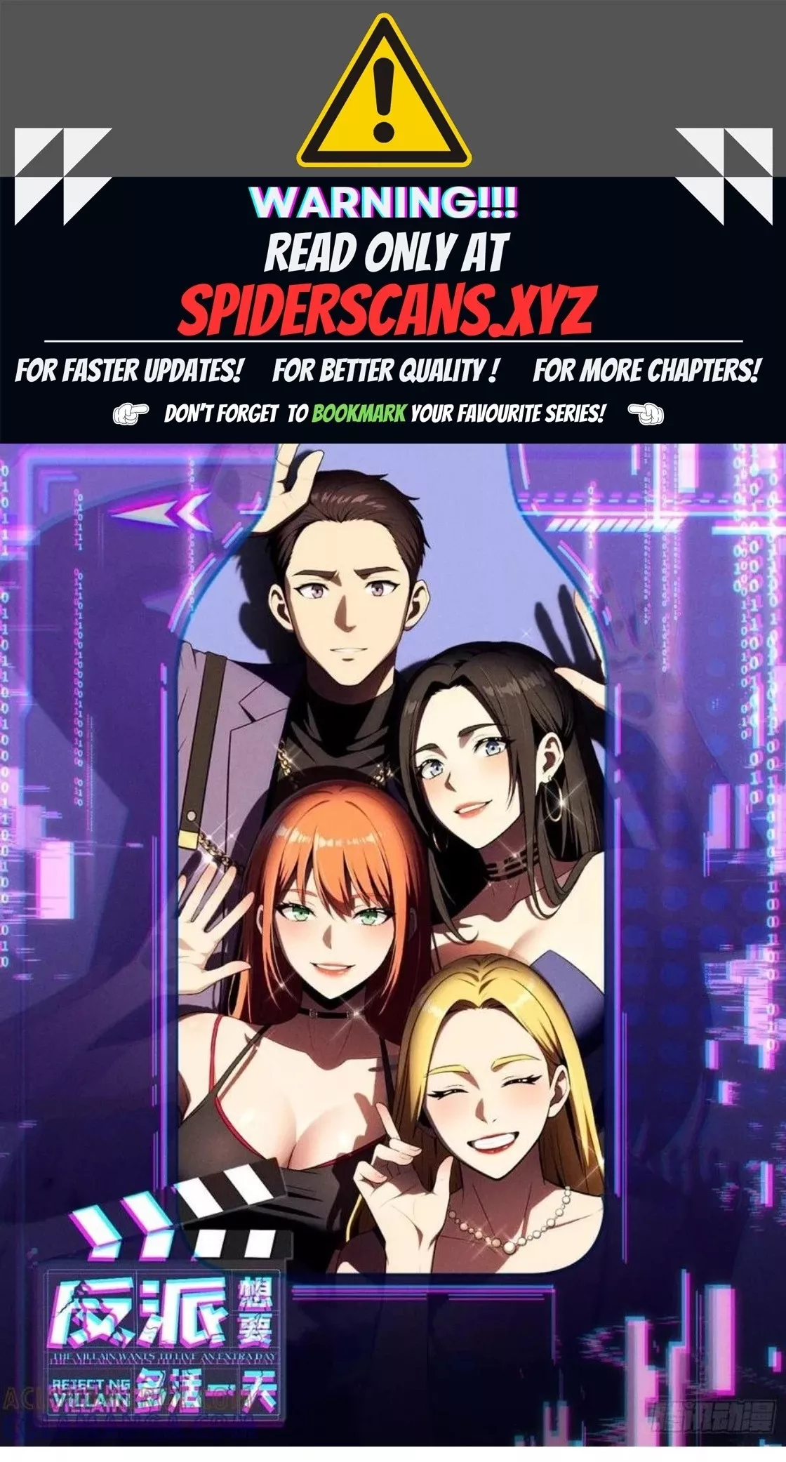 Read The Villain Wants to Live One More Day Chapter 40 Online