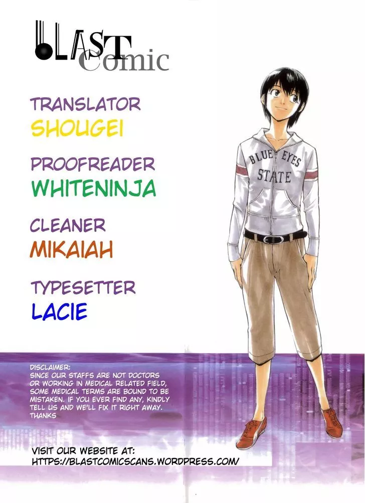 Read Saijou no Meii Chapter 50 - Profession Online
