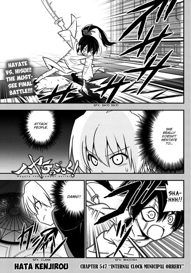 Read Hayate no Gotoku! Chapter 547 - Internal Clock Municipal Orrery Online
