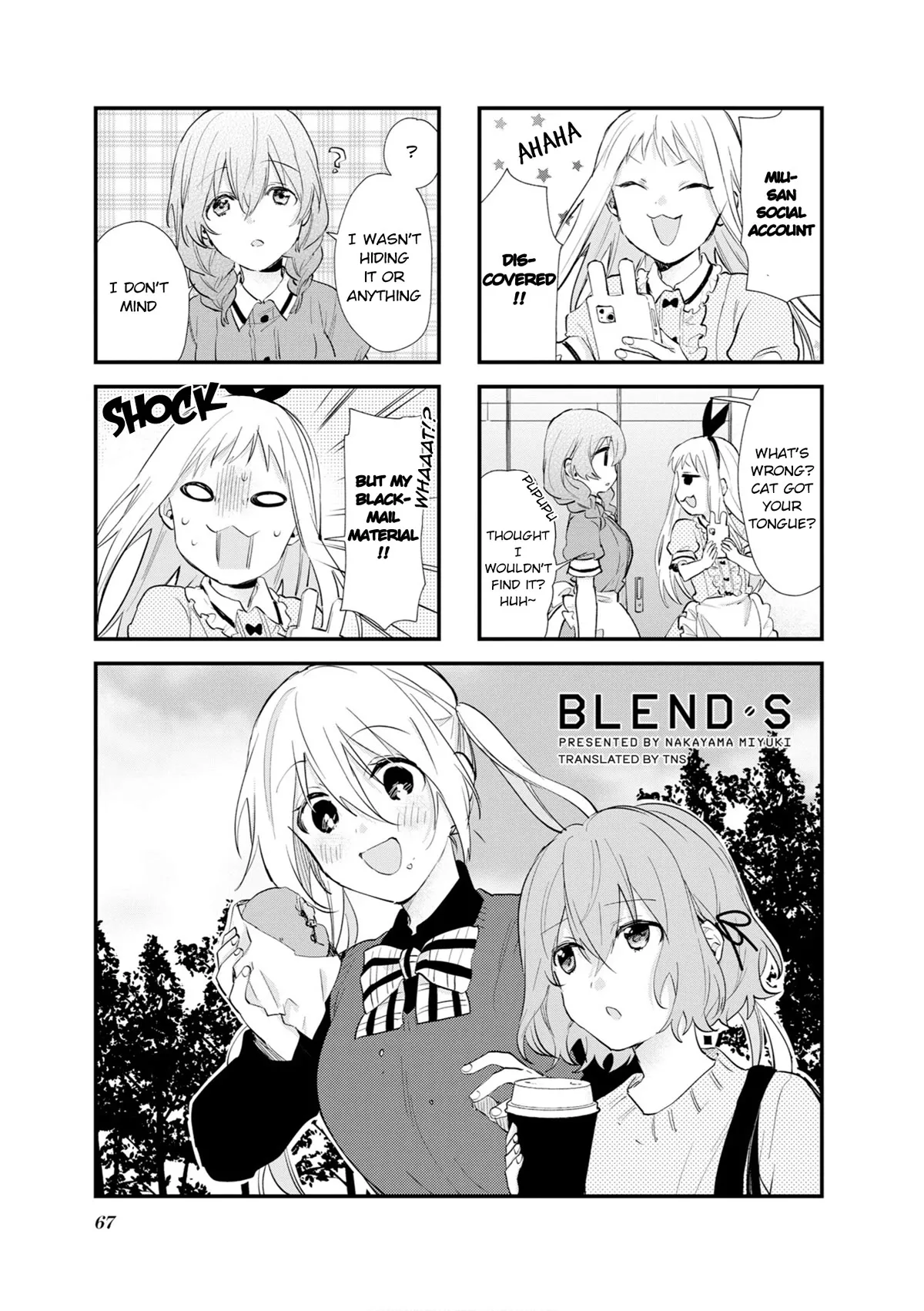 Read Blend S Chapter 107 Online