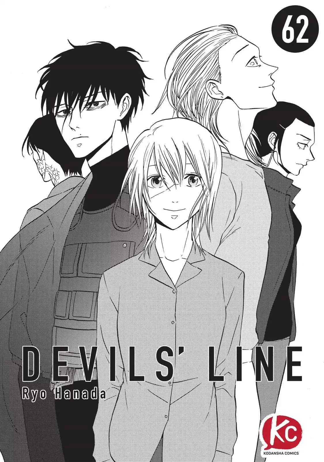 Read Devils Line Chapter 62 Online