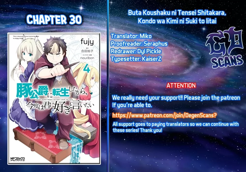 Read Buta Koushaku ni Tensei Shitakara, Kondo wa Kimi ni Suki to Iitai Chapter 30 Online