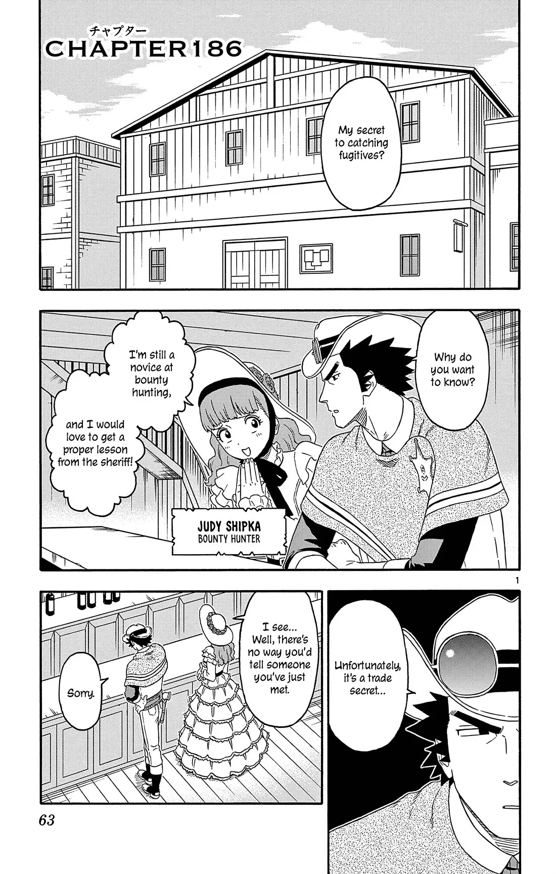 Read Hoankan Evans no Uso Chapter 186 - Bounty Hunting Isn't for the Insincere Online