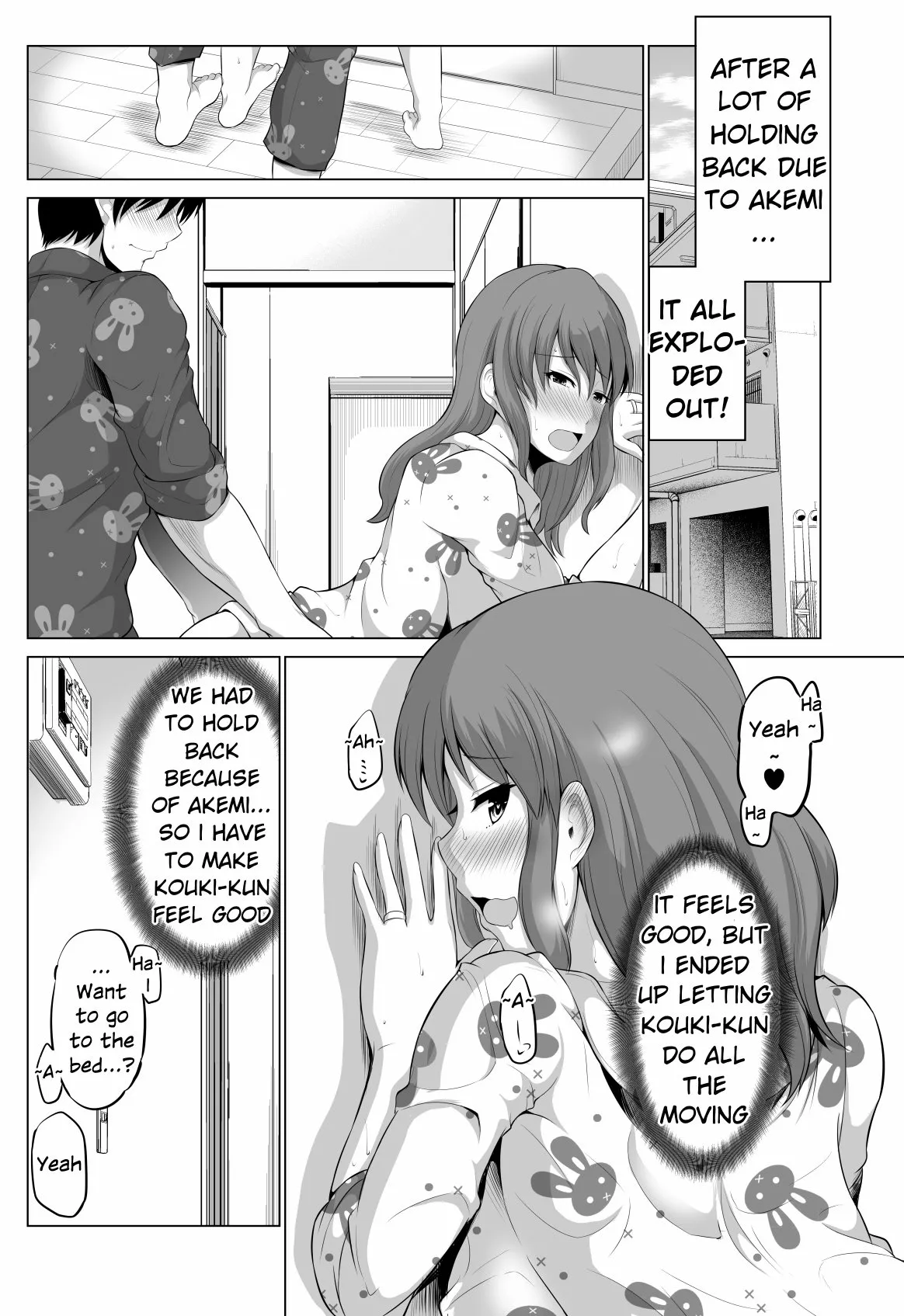 Read No Guard Wife Chapter 93 Online