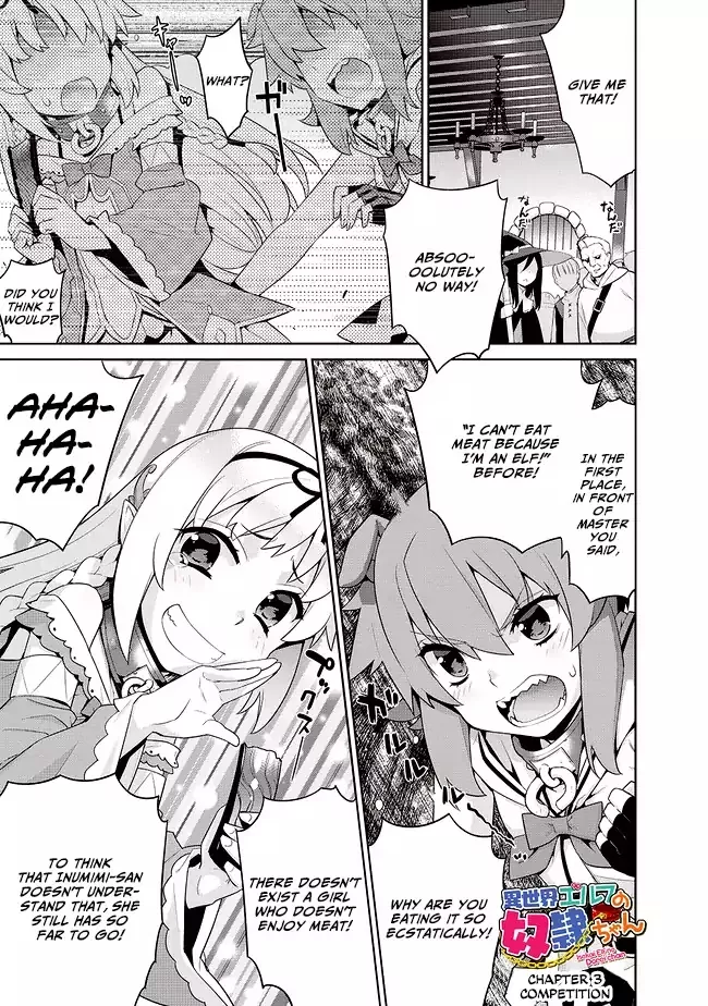 Read Isekai Elf no Dorei-chan Chapter 3 Online