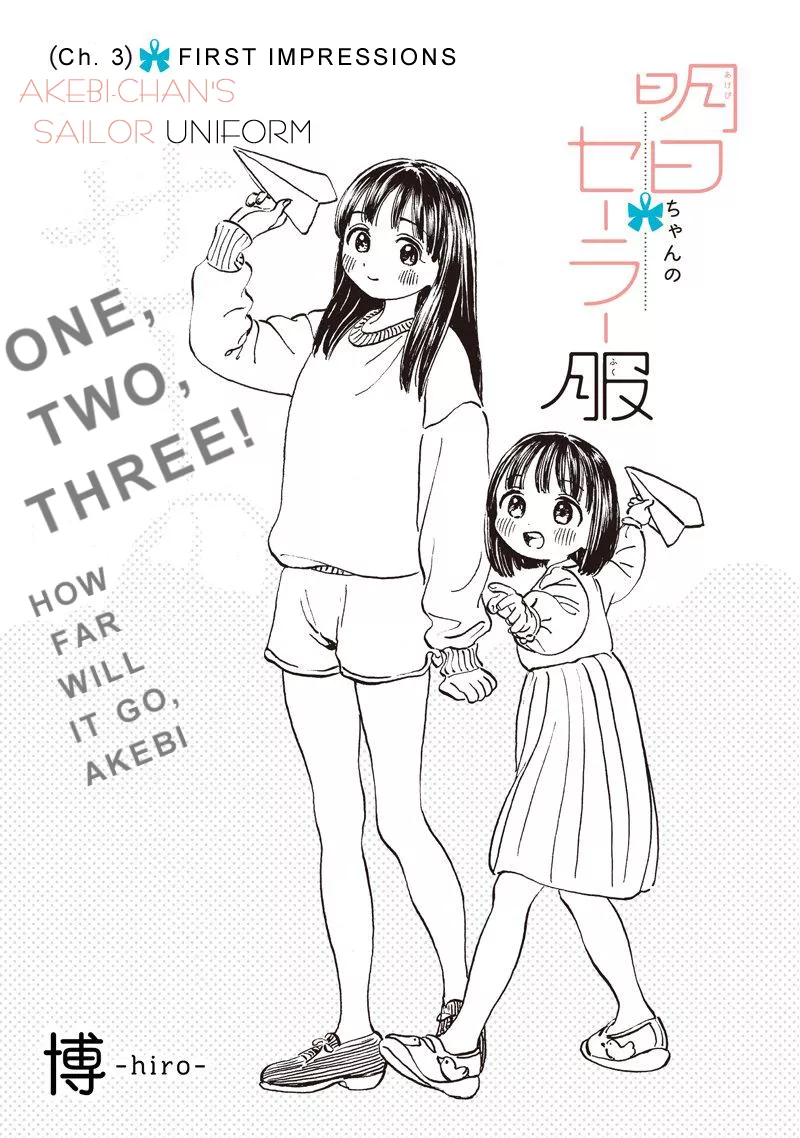 Read Akebi-chan no Sailor Fuku Chapter 3 - First Impressions Online