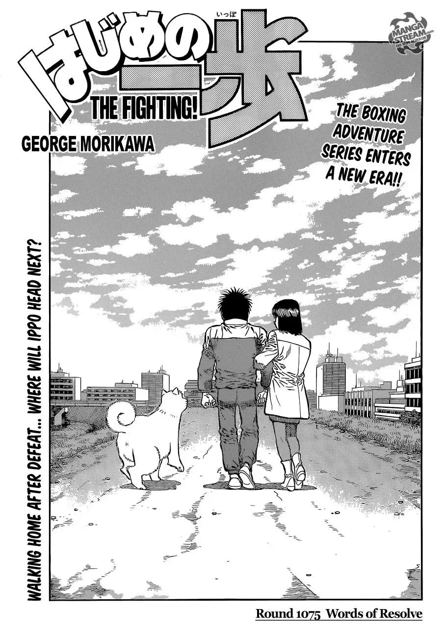 Read Hajime no Ippo Chapter 1075 - Words of Resolve Online