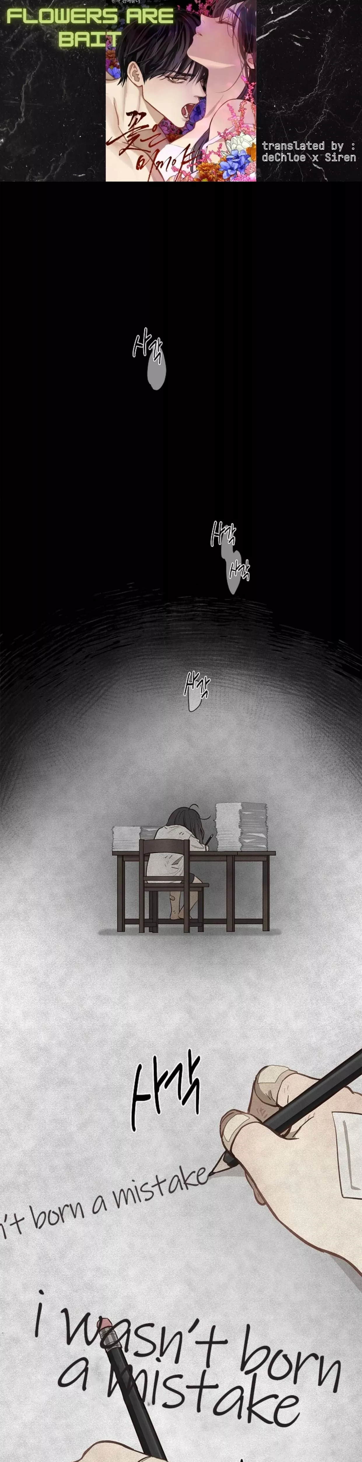 Read Flowers Are Bait Chapter 9 Online