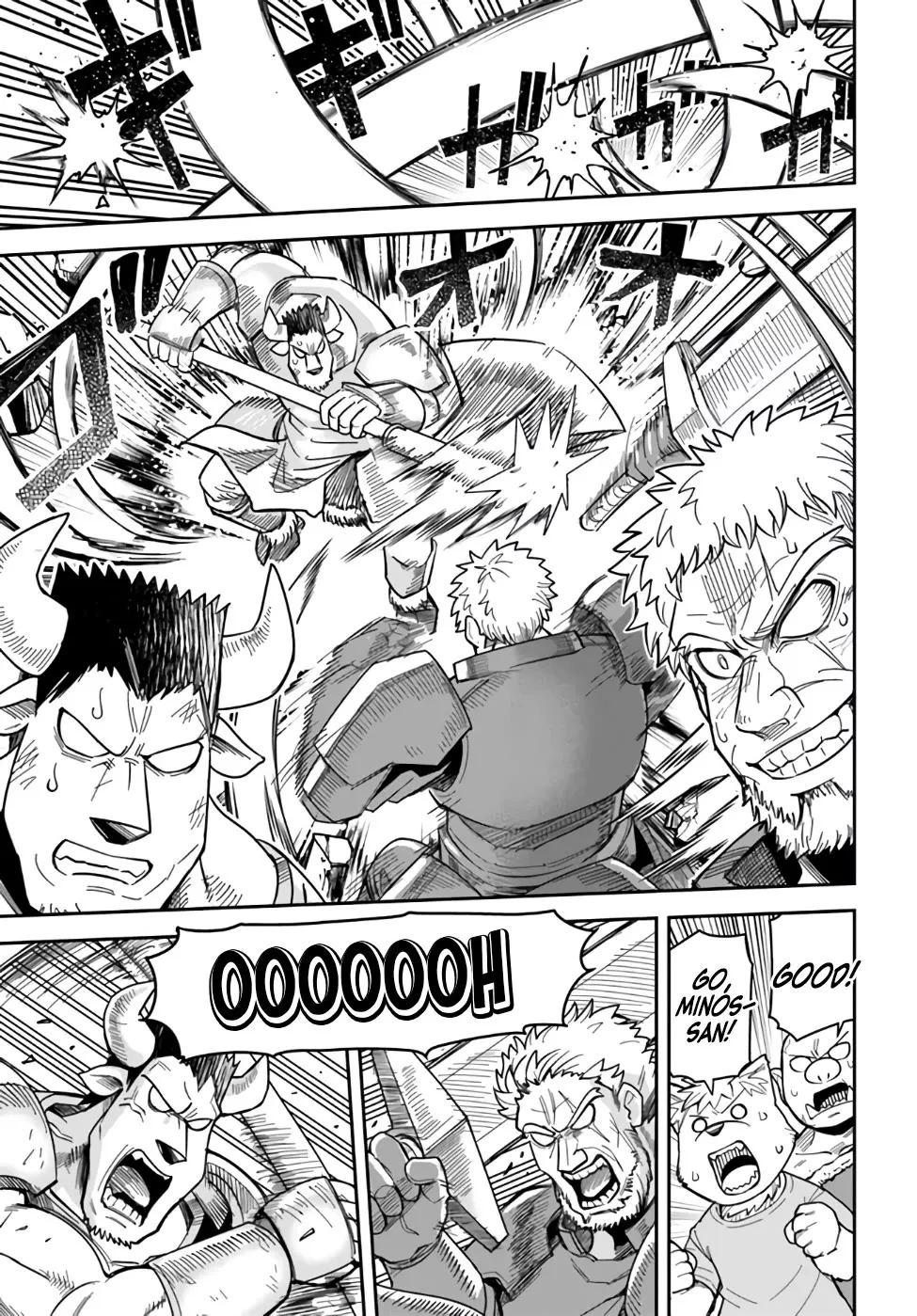Read Dungeon’s Childhood Friend Chapter 41 - My Childhood Friend is Purehearted Online