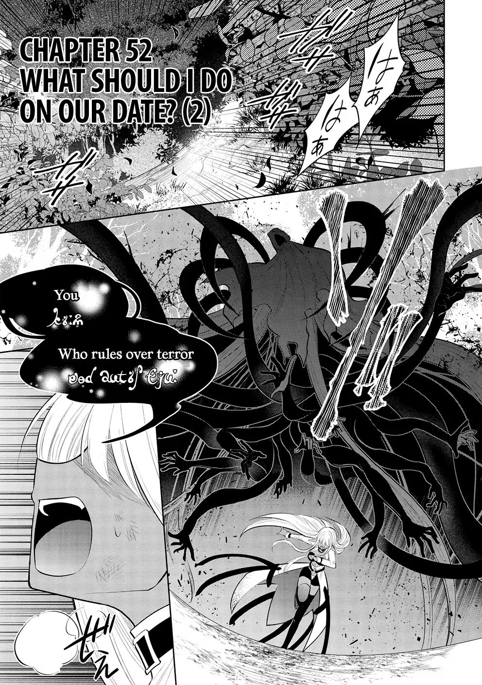 Read Maou no Ore ga Dorei Elf wo Yome ni Shitanda ga, Dou Medereba Ii? Chapter 52 Online