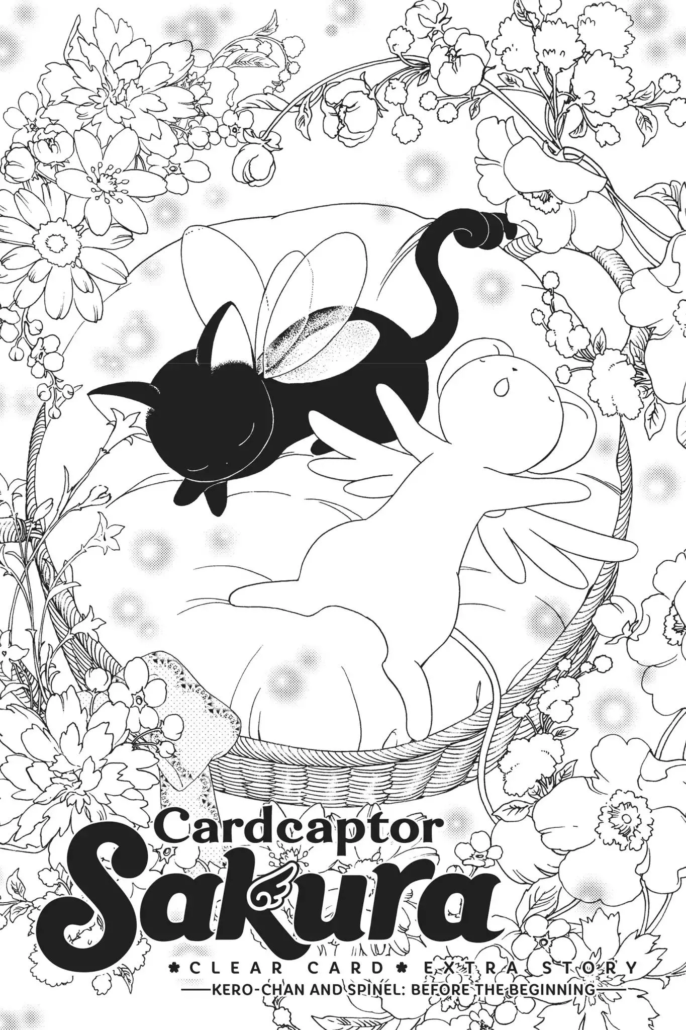 Read Cardcaptor Sakura – Clear Card Arc Chapter 8.5 Online