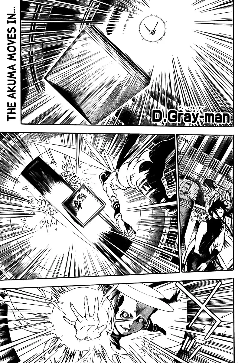 Read D.Gray-man Chapter 151 - The 151st Night: The God I Hate Online