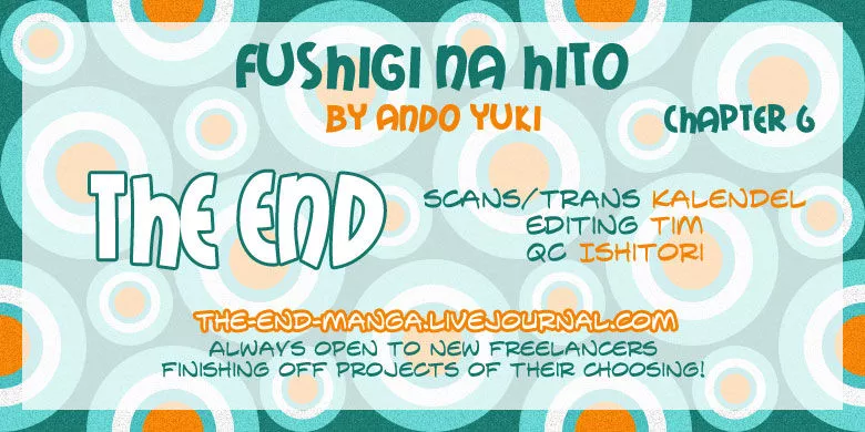 Read Fushigi na Hito Chapter 6 - Star and Heart [End] Online