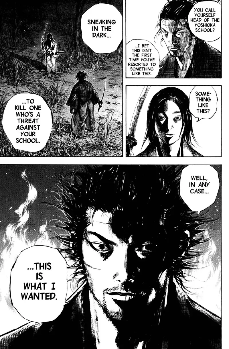 Read Vagabond Chapter 186 - Altercation After Dark Online