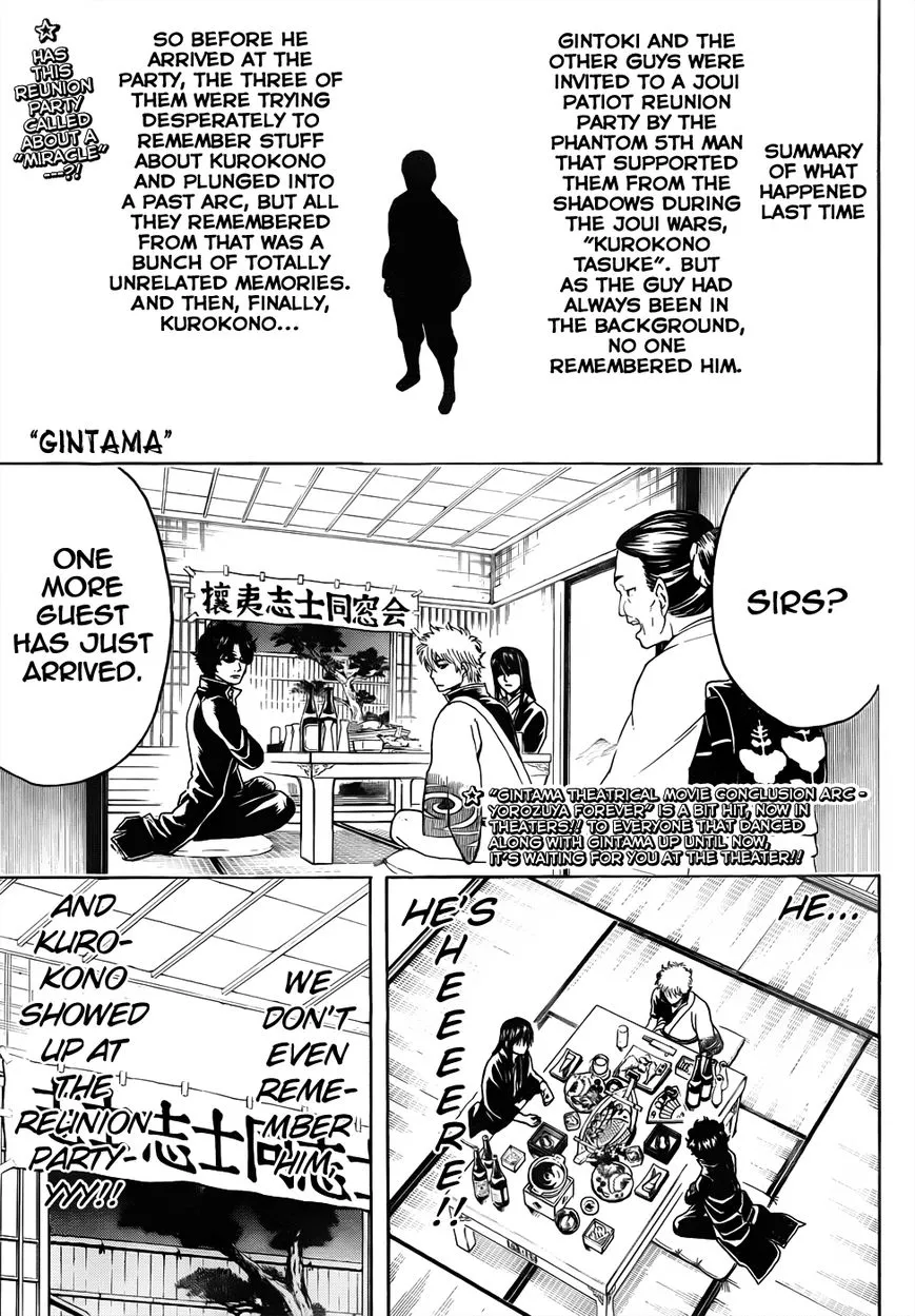 Read Gintama Chapter 453 - At Reunions, Memories You Don't Want to Remember Reawaken, Too Online