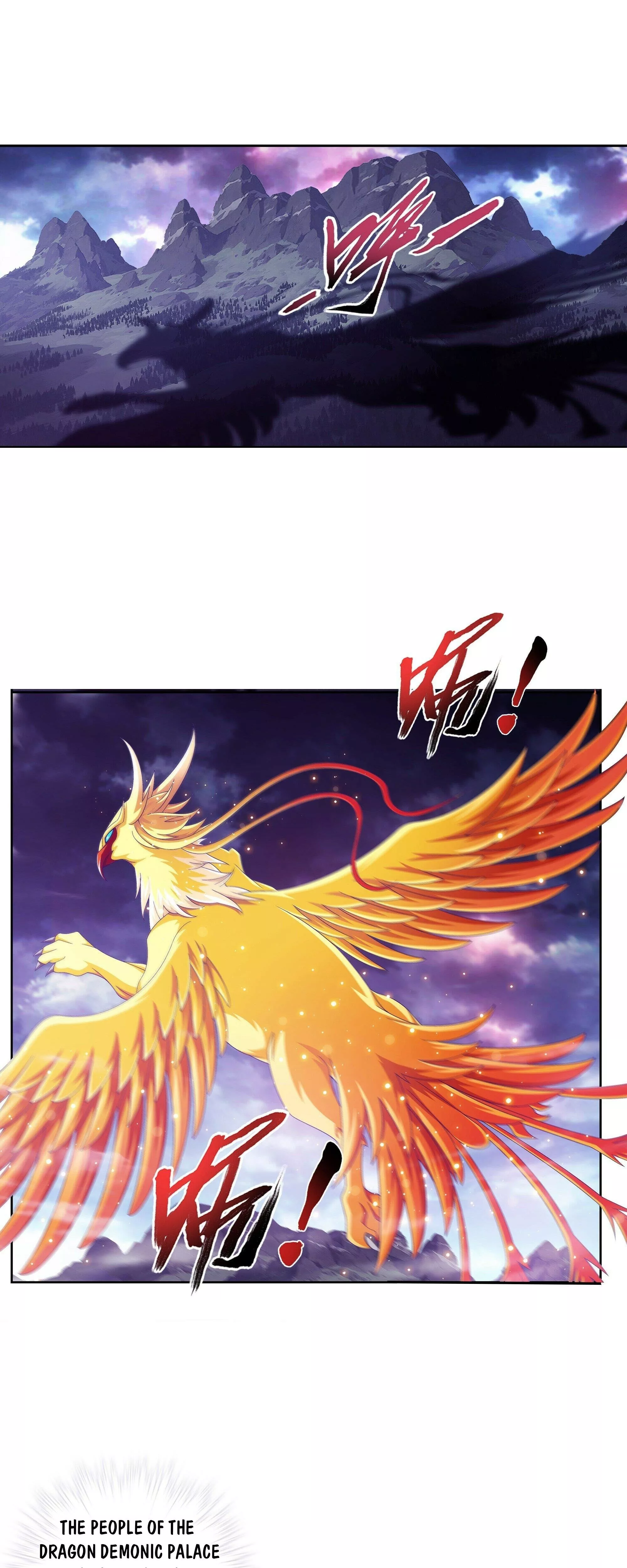 Read The Great Ruler Chapter 266 Online
