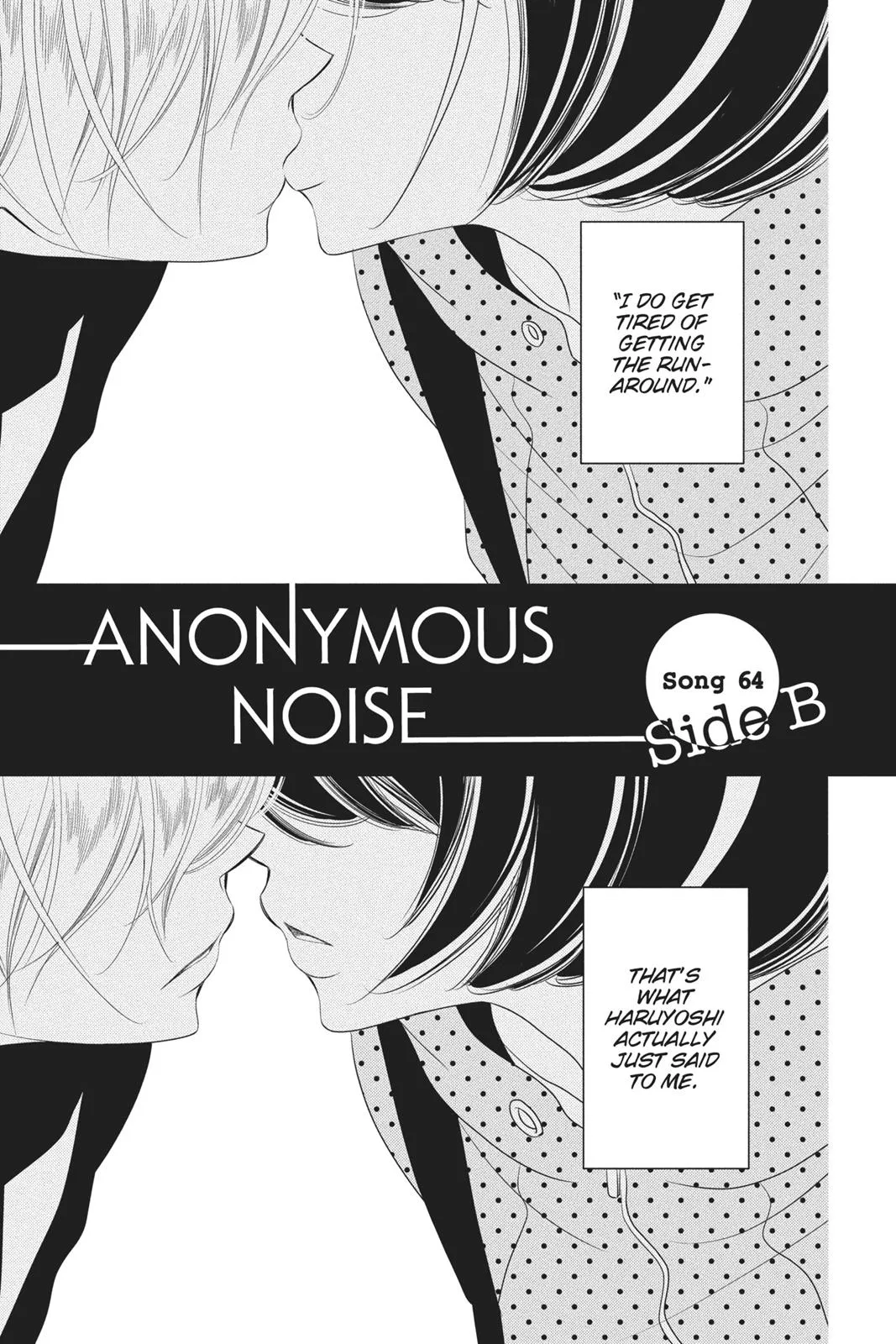 Read Fukumenkei Noise Chapter 98.5 Online
