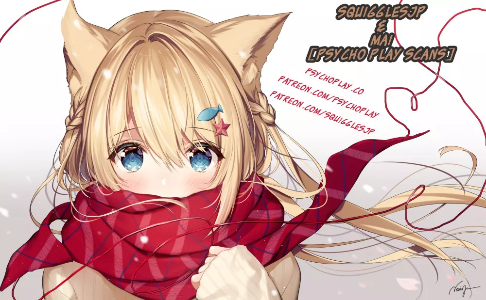 Read Hantsu x Trash Chapter 128 - Christmas Present Online