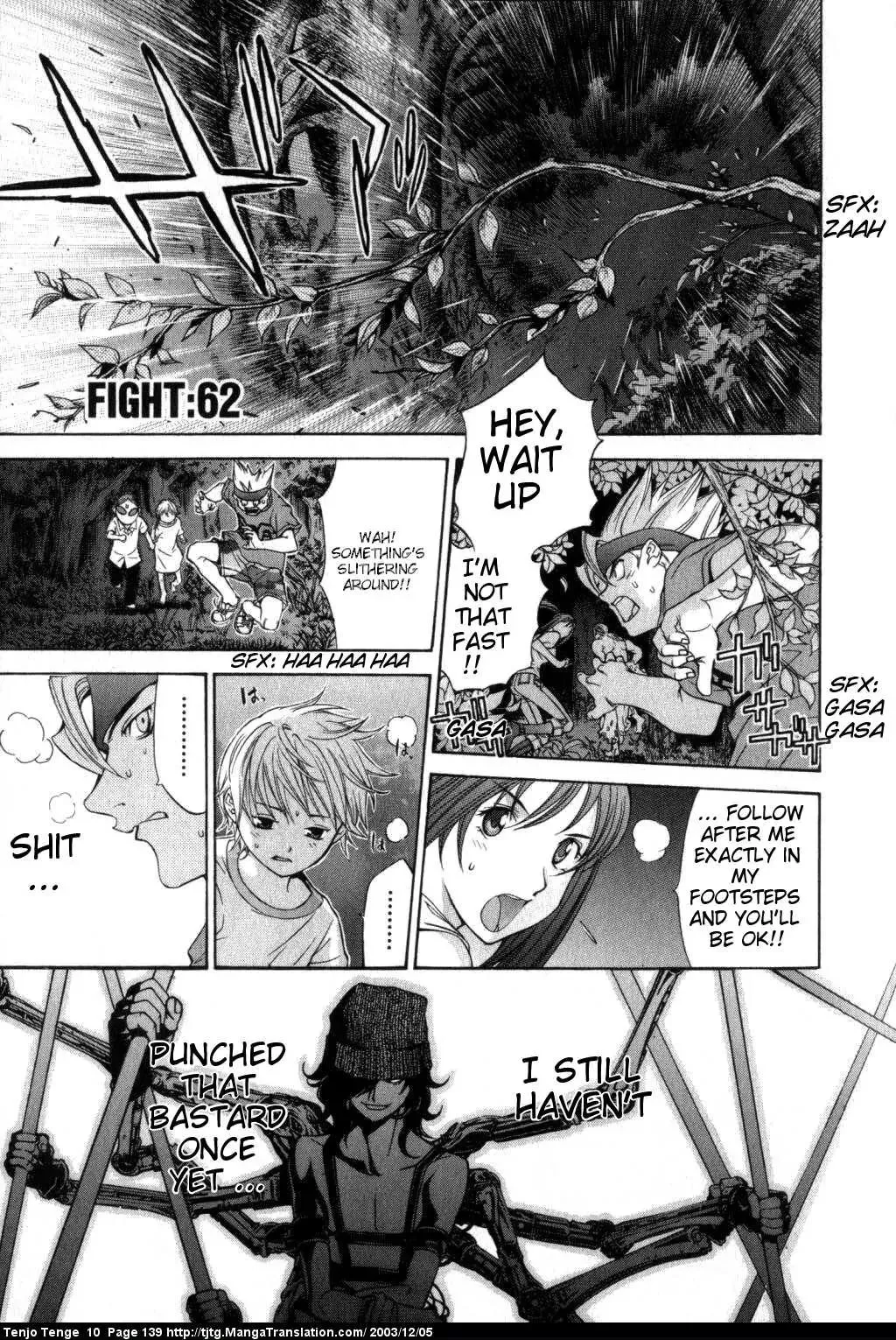 Read Tenjou Tenge Chapter 62 - FIGHT:62 Online