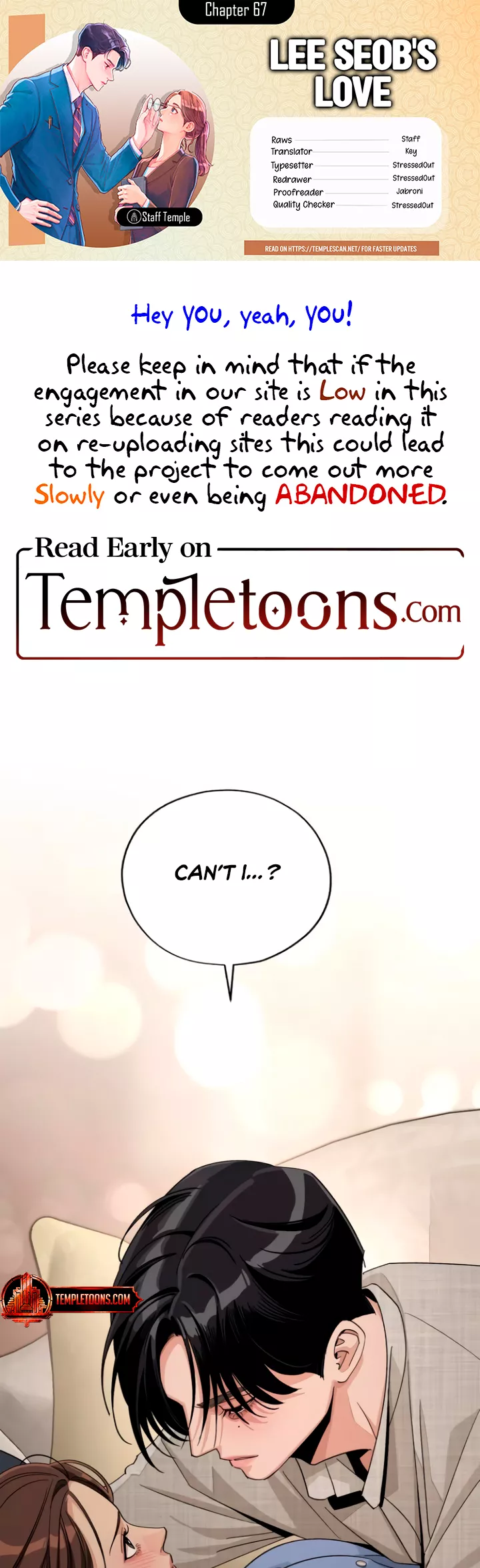 Read Iseop’s Romance Chapter 67 Online