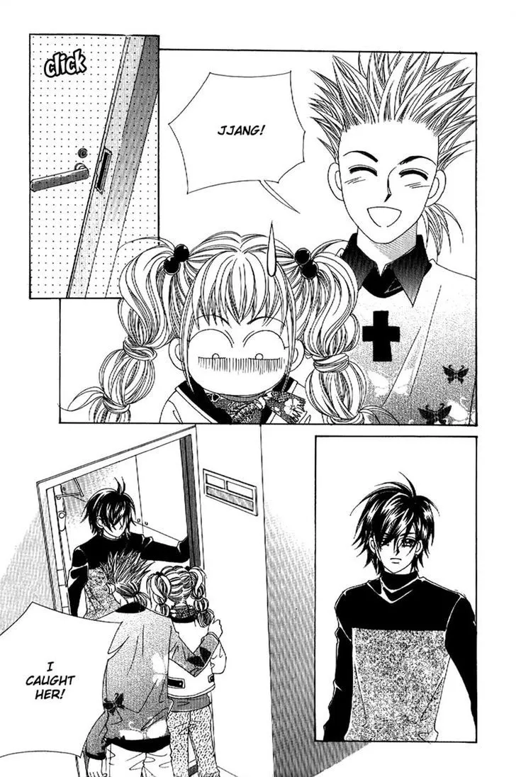 Read I’m Looking for the Princess Chapter 17 Online