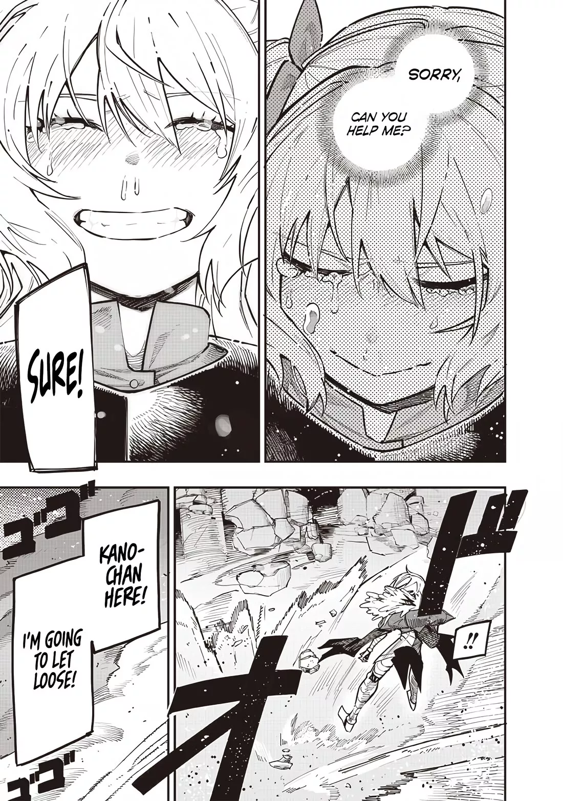 Read Avalon of Disaster Chapter 79 Online