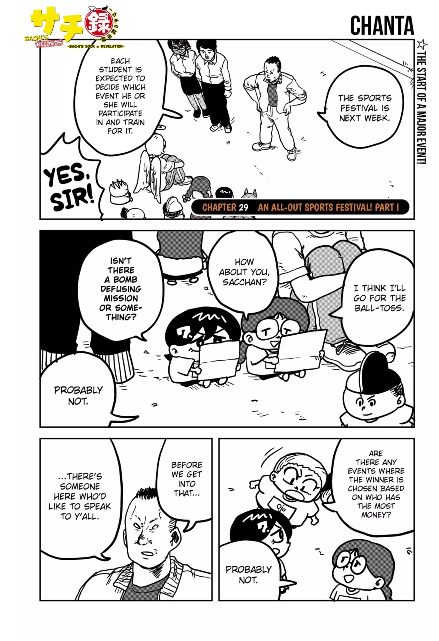 Read Sachi’s Records ~Sachi’s Book of Revelation~ Chapter 29 - An All-Out Sports Festival! Part 1 Online