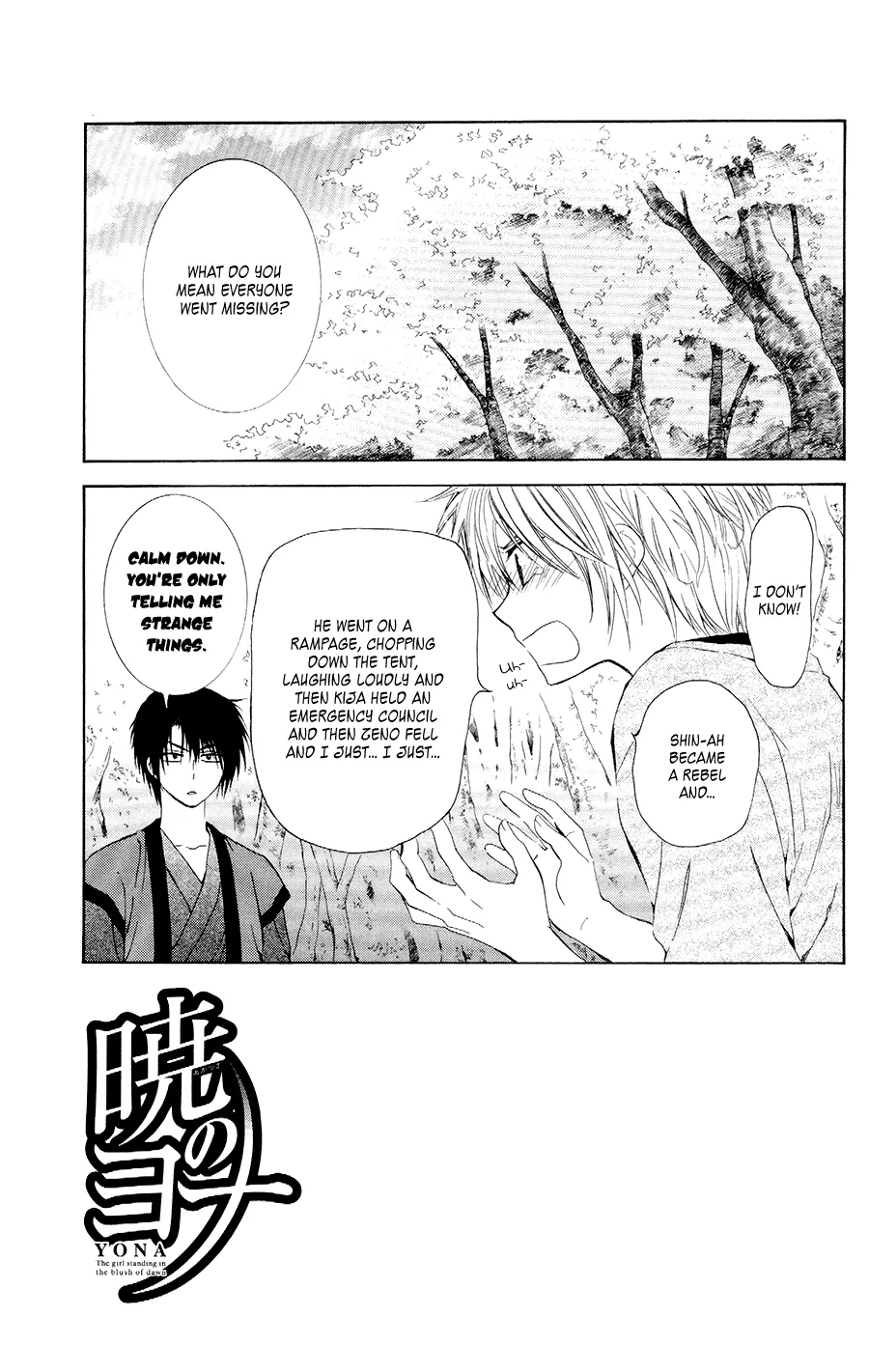 Read Akatsuki no Yona Chapter 107 - The Forest Turns Green, Part 2 Online