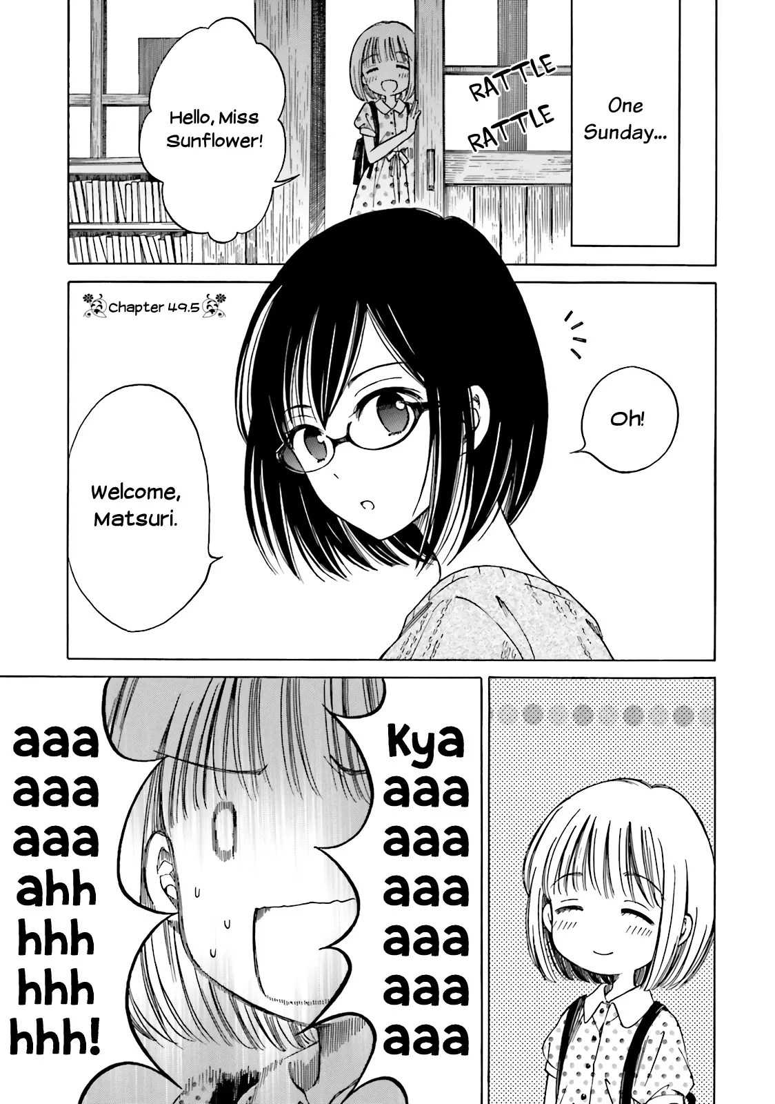 Read Himawari-san (SUGANO Manami) Chapter 49.5 Online