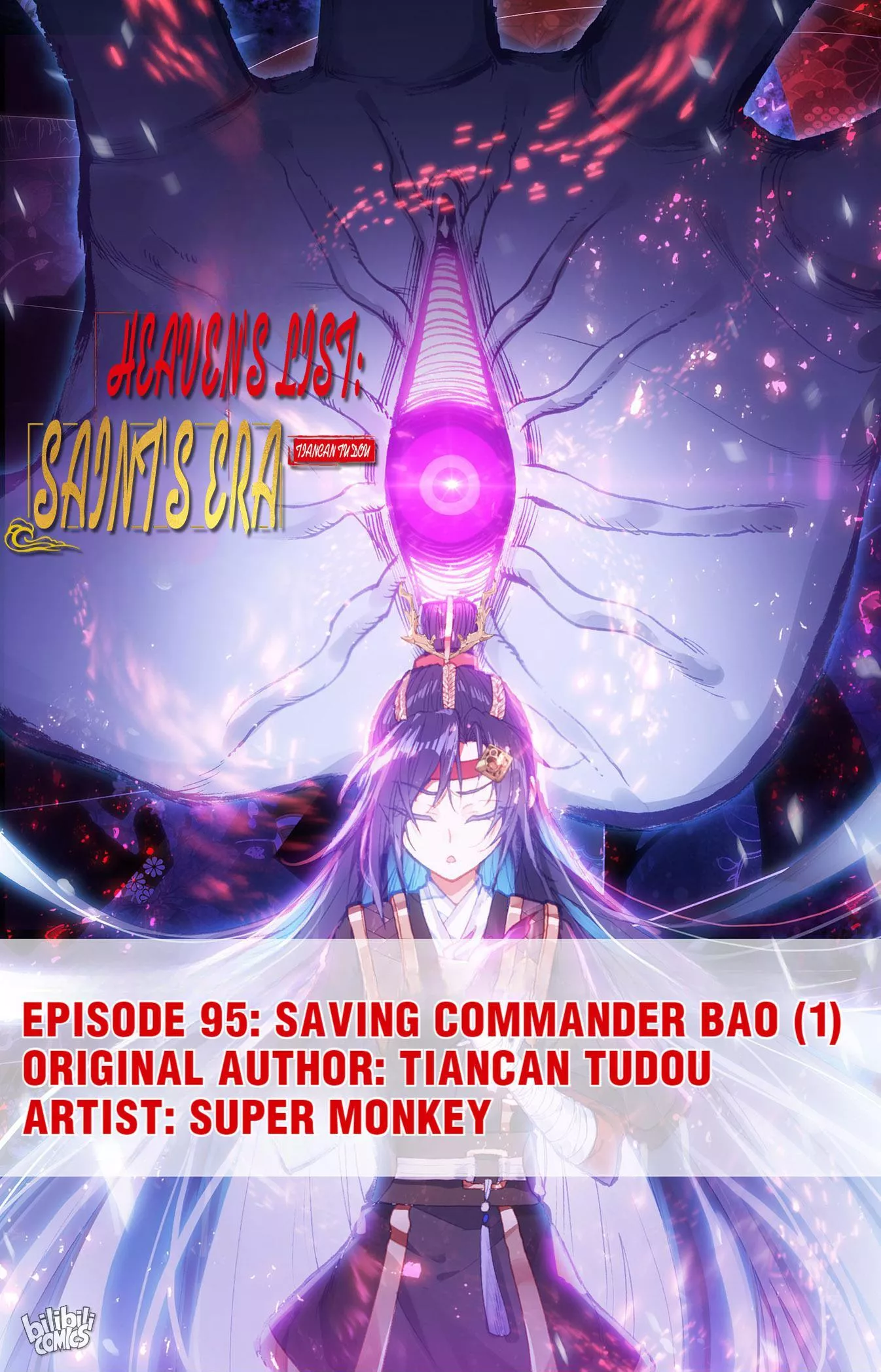 Read Heaven’s List: Saint’s Era Chapter 200 - Saving Commander Bao (1) Online