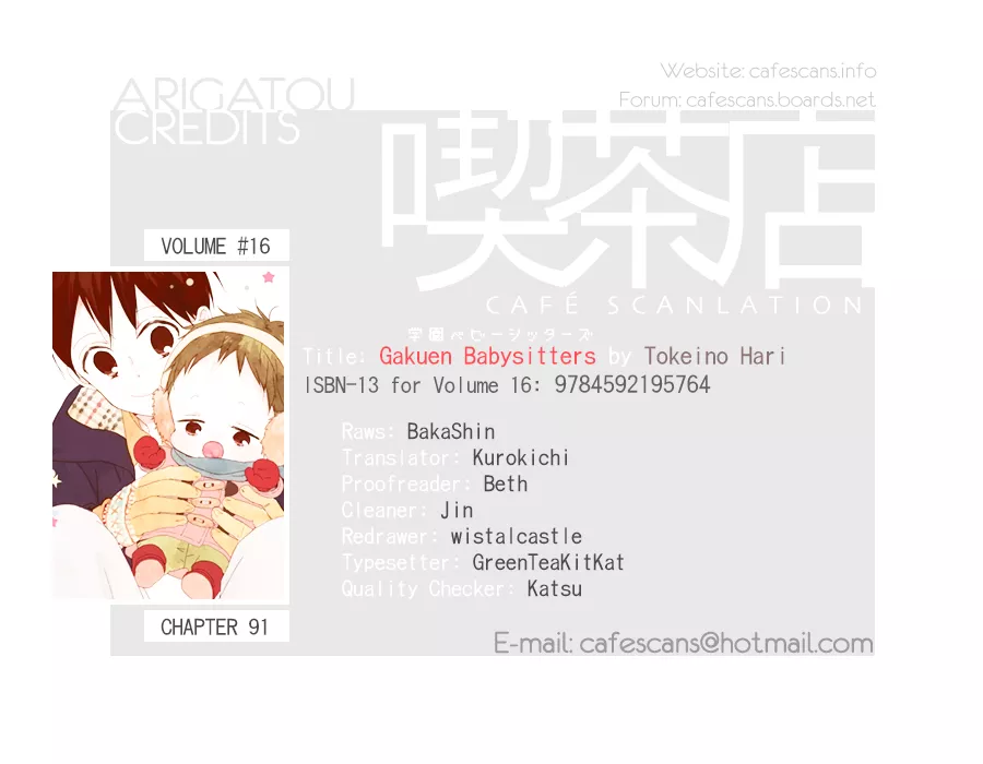 Read Gakuen Babysitters Chapter 91 Online