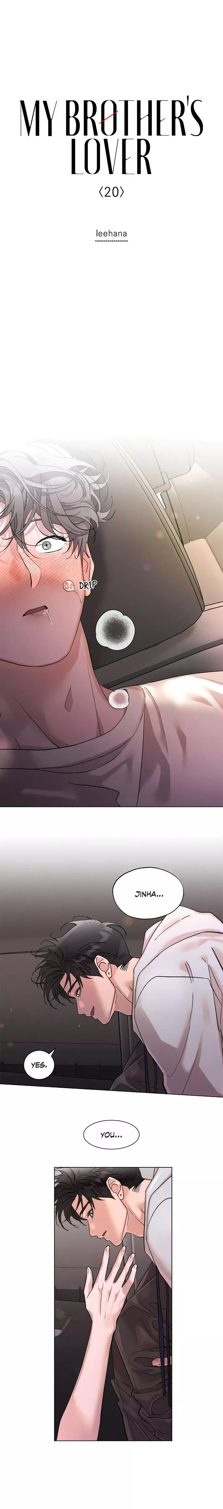 Read My Brother’s Lover Chapter 20 Online