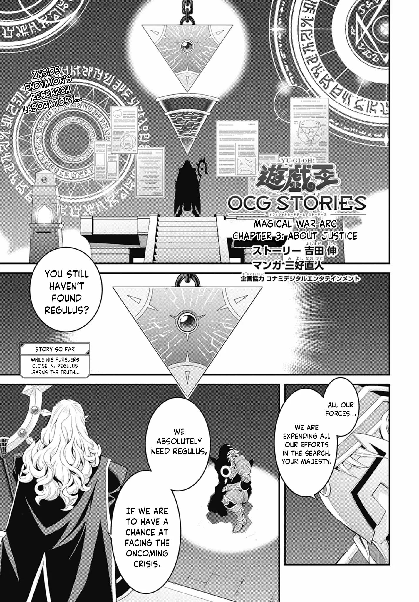 Read Yu-Gi-Oh OCG STORIES Chapter 36 - About Justice Online