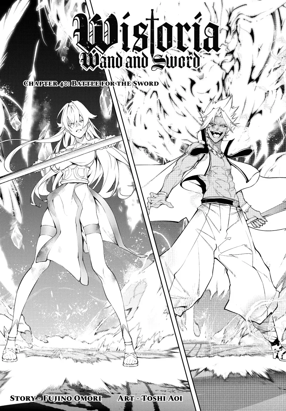 Read Wistoria: Wand and Sword Chapter 40 - Battle for The Sword Online