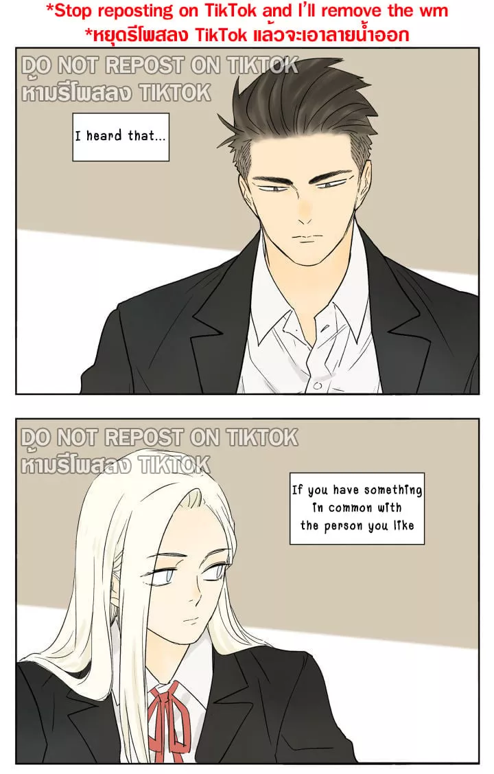Read Nan Hao & Shang Feng Chapter 84 - Something in common Online