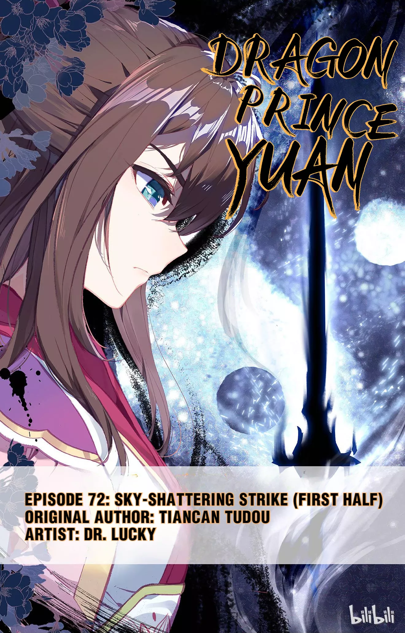 Read Dragon Prince Yuan Chapter 143 - Sky-shattering Strike (First Half) Online