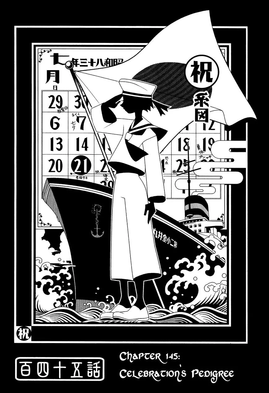 Read Sayonara Zetsubou Sensei Chapter 145 - Celebration's Predigree Online