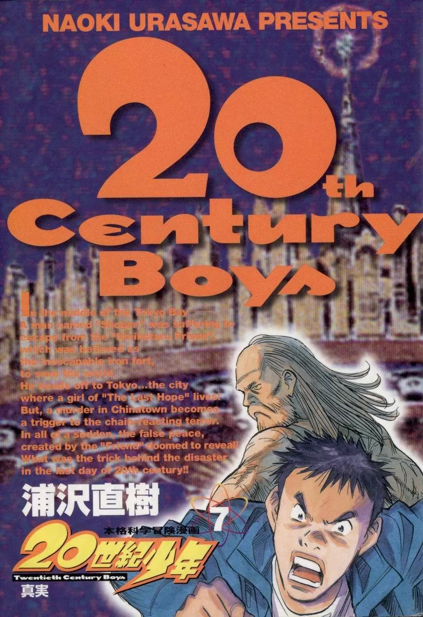 Read 20th Century Boys Chapter 66 - Escape Online