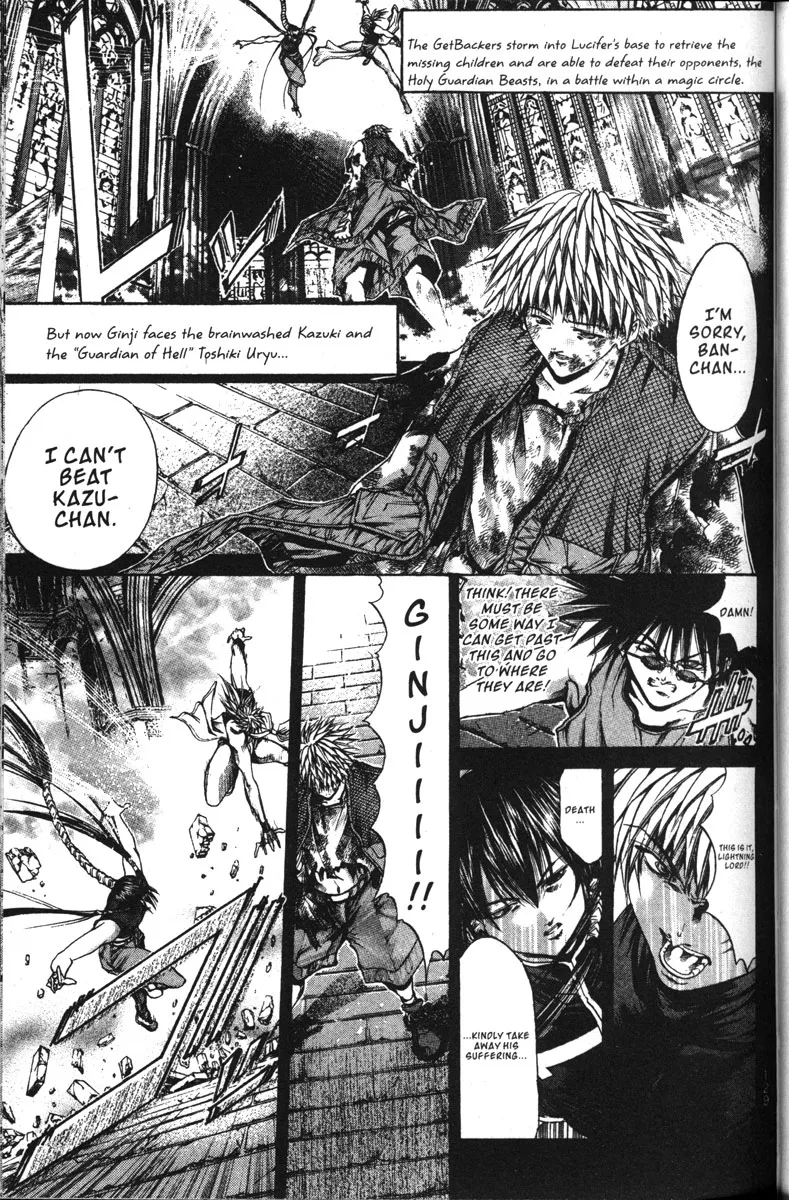 Read Get Backers Chapter 142 - Act VIII: Divine Design (28): Dyed in Blood Online