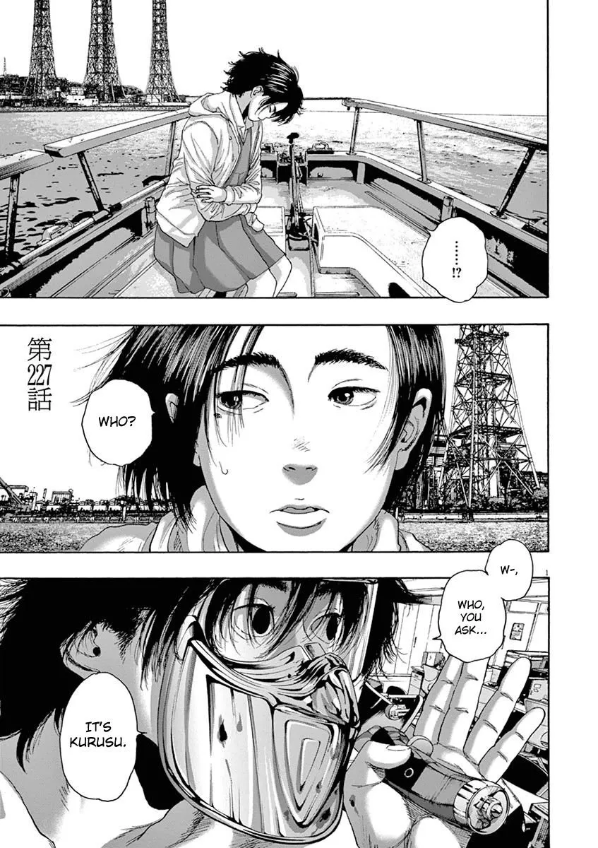 Read I Am a Hero Chapter 227 Online
