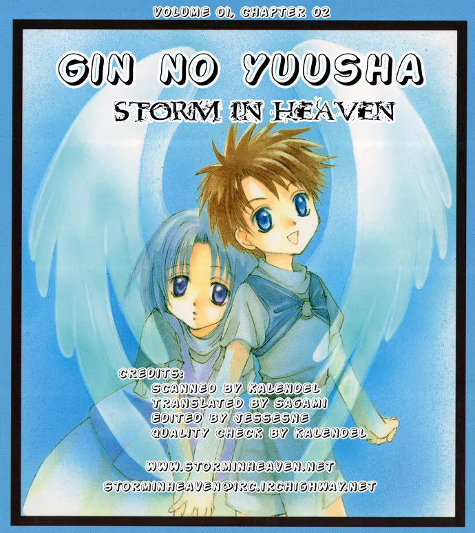 Read Gin no Yuusha Chapter 2 Online